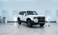 Toyota Land Cruiser Prado 2024